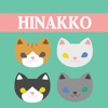 Hinakko Expense Manager - iPhoneアプリ