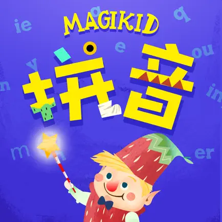 Magikid Pinyin Cheats