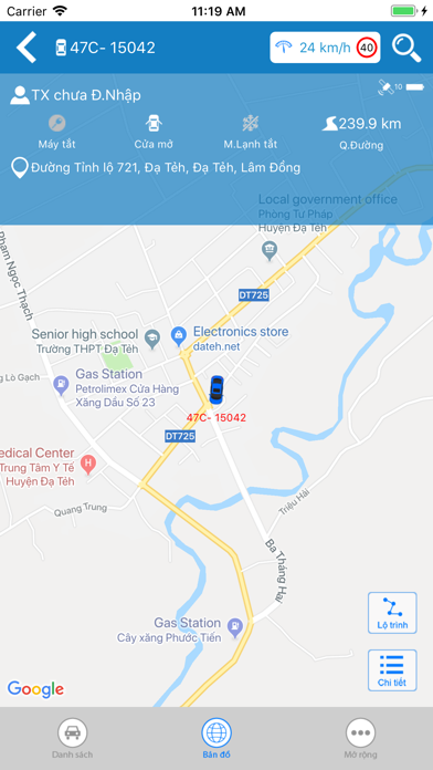 Screenshot #3 pour DragonFly4VIP