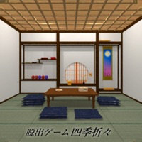 脱出ゲーム 四季折々 apk