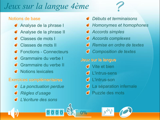 Screenshot #4 pour FRANÇAIS - 4ème