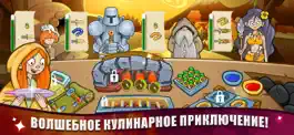 Game screenshot Alchemy Chef - Кулинария волше mod apk