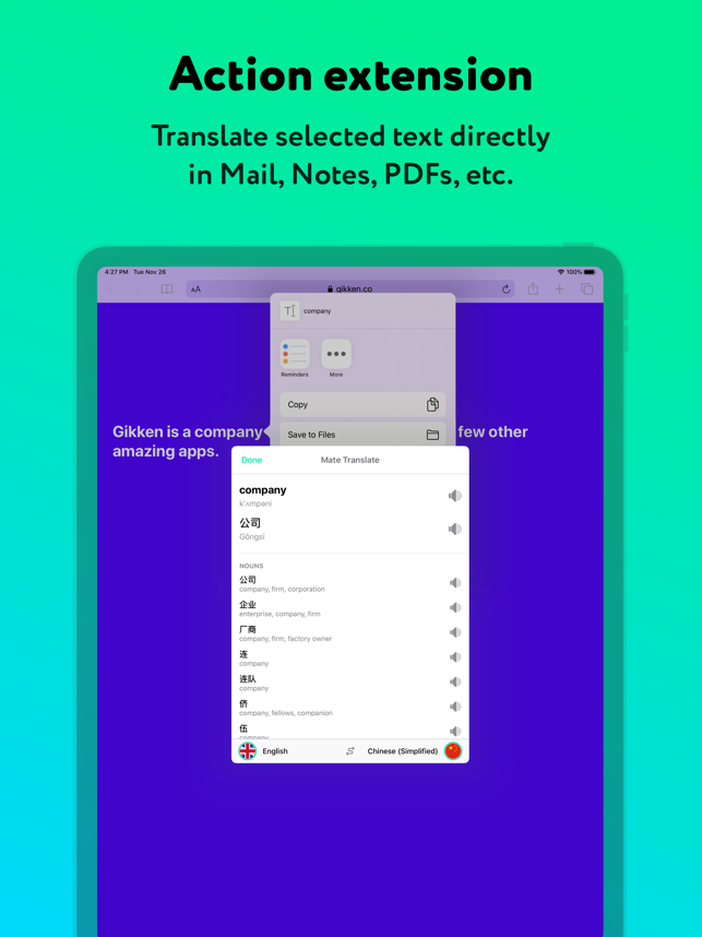 ‎Language Translator by Mate Screenshot