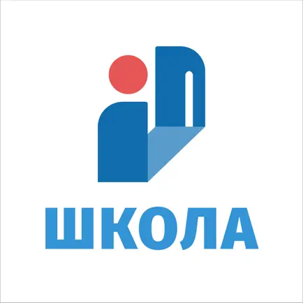 ИнфоПост Школа Cheats