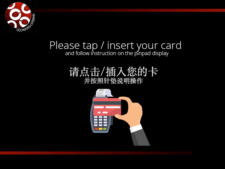 noviTopUp screenshot-3