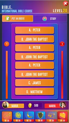Game screenshot Theguide.us apk