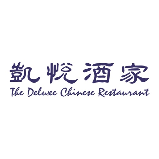 Deluxe Chinese Restaurant icon