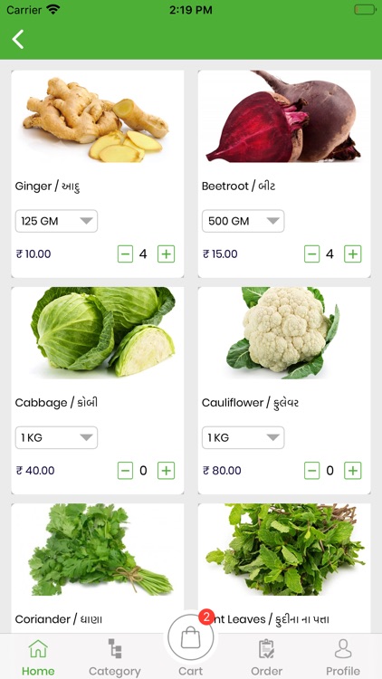 APNA MARKET screenshot-3