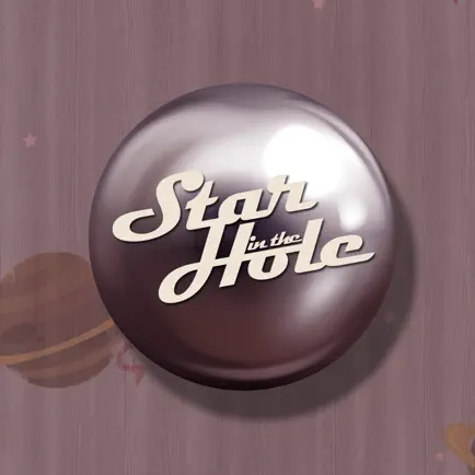 Star in the Hole Cheats