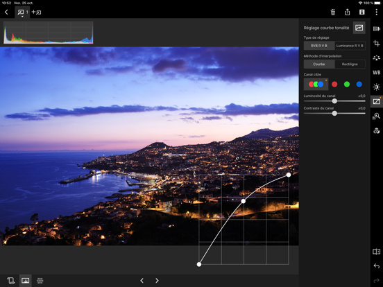 Screenshot #5 pour Canon DPP Express