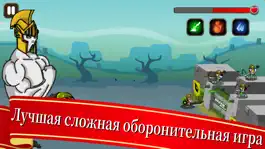 Game screenshot Castle Defense: Grow Bloons TD hack