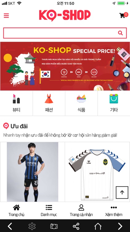 KO Shop screenshot-6