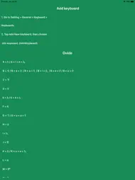 Best Amharic Keyboard ipad bilder 0