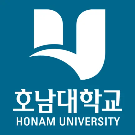 호남대학교 수강신청 Cheats