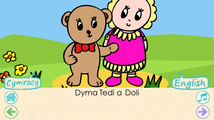 Llyfrau Hwyl Magi Ann Set 2