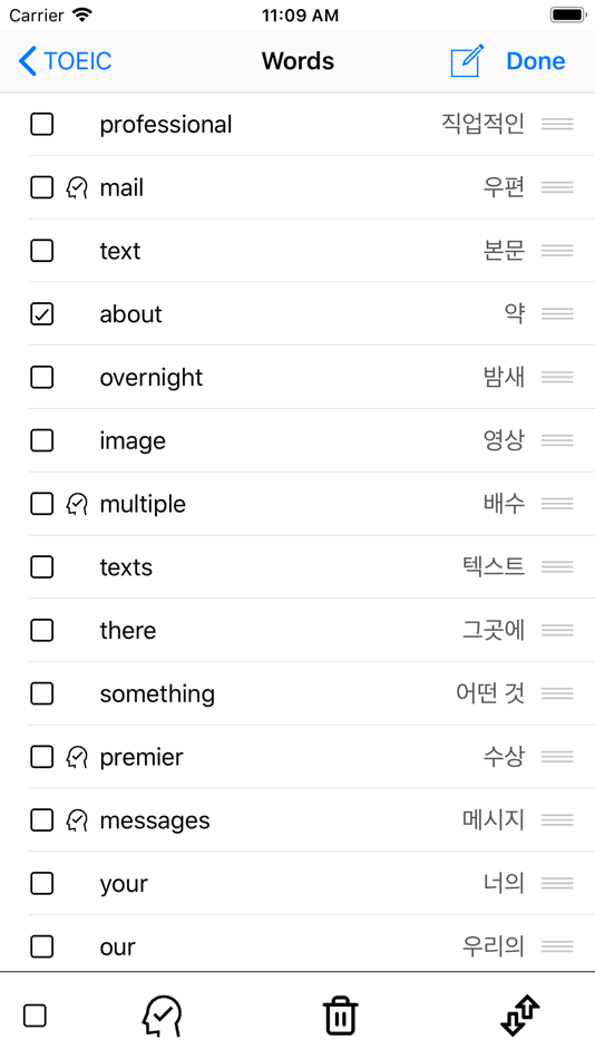 #5. Flip note ™ (iOS) 由: SeungHoon Kam