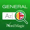 English Spanish Dictionary G. App Support