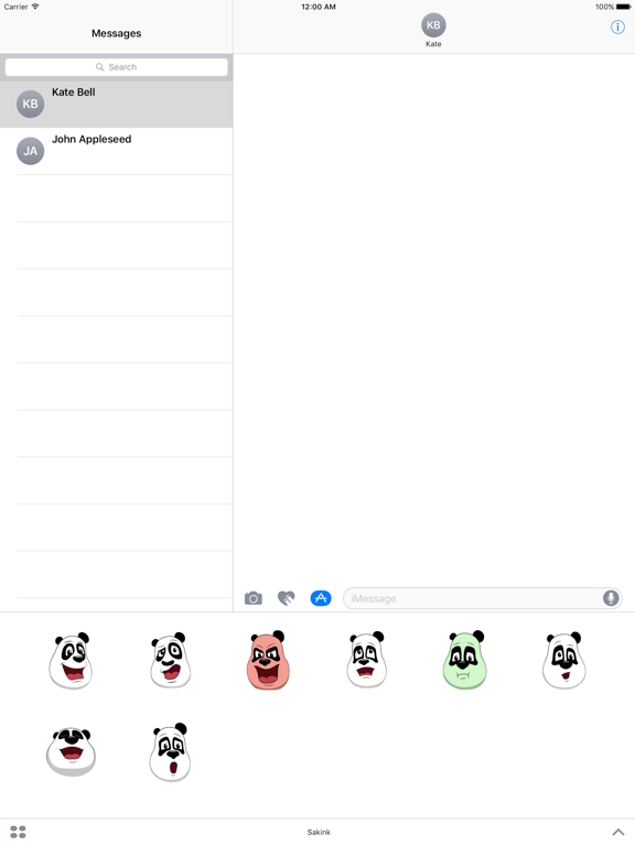 Screenshot #4 pour Sakink