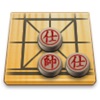 AI Chinese Chess (人工智慧象棋) - iPadアプリ