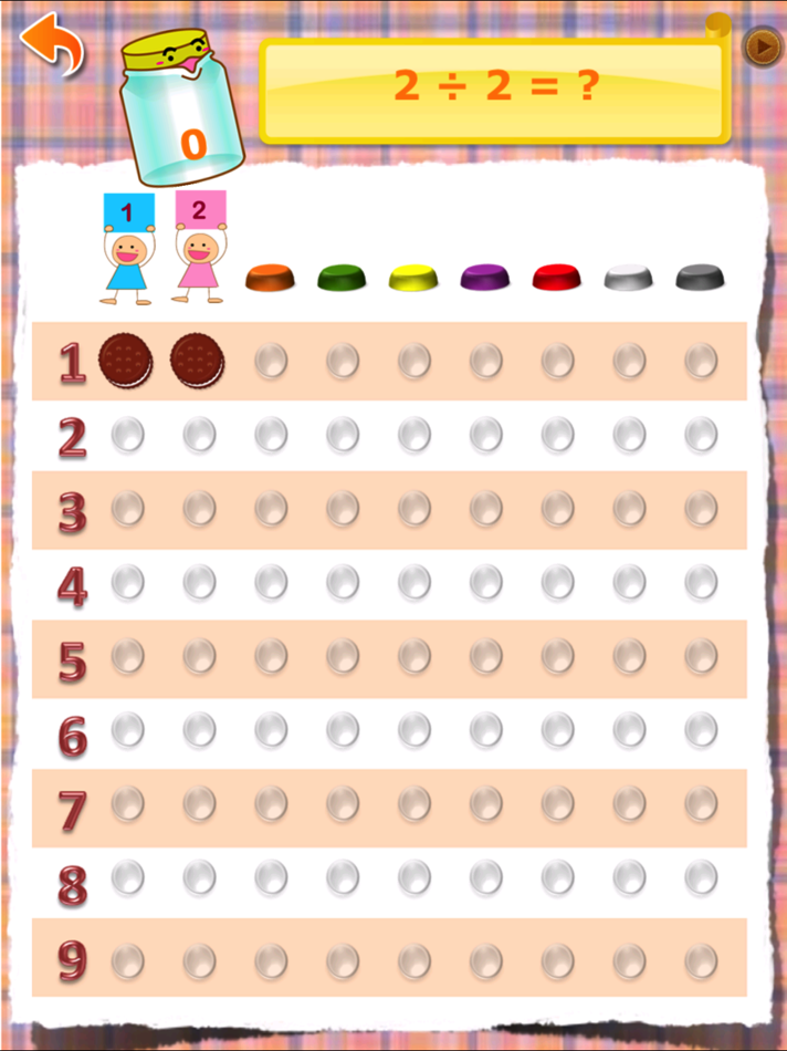 #3. Montessori Division (iOS) 由: Red Hong