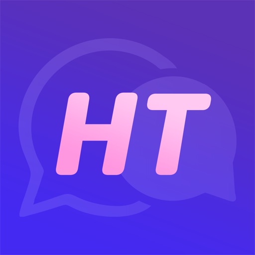 新版HT