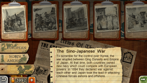 European War 3 screenshot