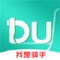 都优配送端适用于中国辽宁省铁岭市,用于本地同城骑手接单,都优同城平台中的订单后会下发至此App中,骑手登录App后会看到这些订单, 对于配送范围内的订单可以进行接单操作;