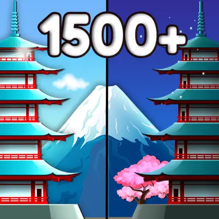 Spot The Differences in Japan Cheats