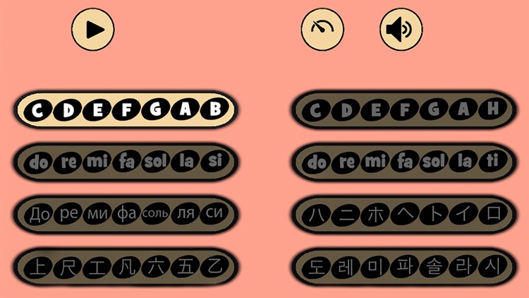 Bass Cat - Read Music screenshot-3