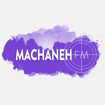 Machaneh FM Читы