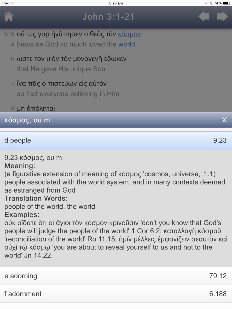 iPad screenshot