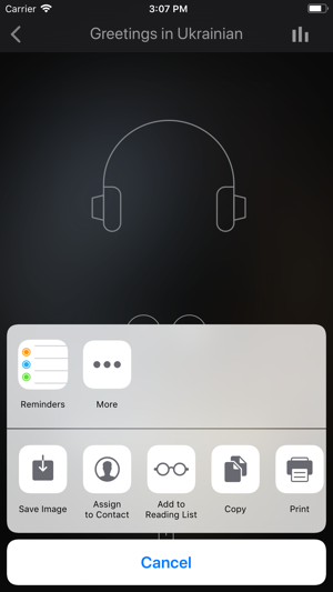 Fast - Speak Ukrainian(圖3)-速報App