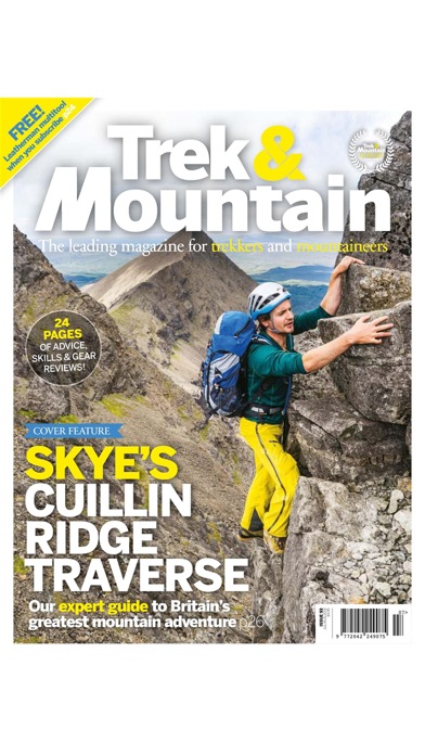 Trek & Mountain Magazine Screenshot