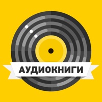 Аудиокниги хиты logo