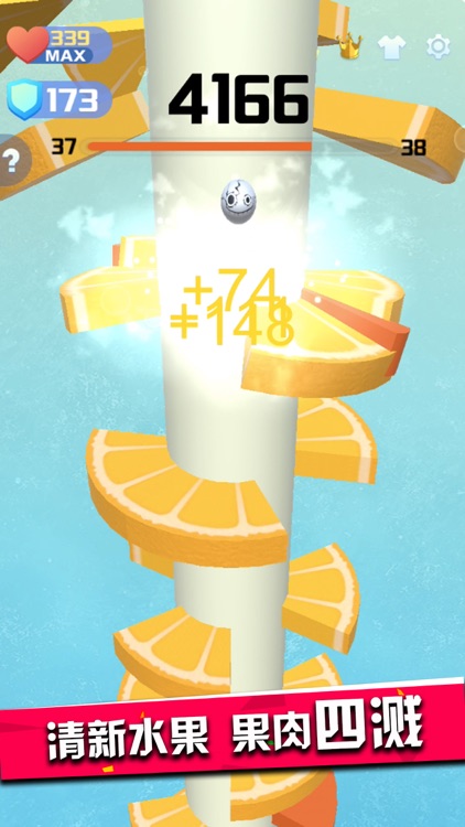 Jump Ball Battle-fun marbles screenshot-4