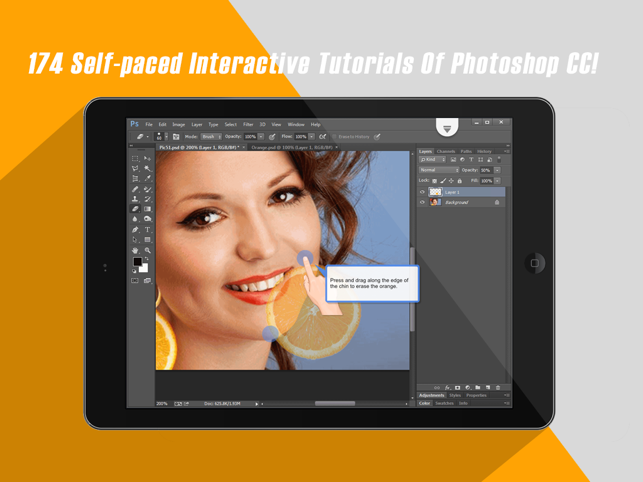‎Ps Interactive Tutorials Screenshot