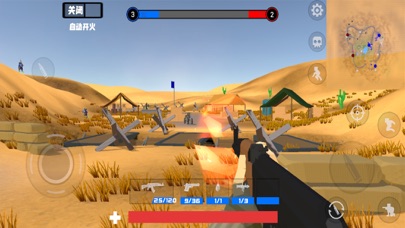 Glory of Soldier: Bit War Screenshot