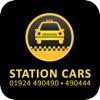 Station Cars Mirfield icon