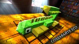 Game screenshot MonsterCrafter apk