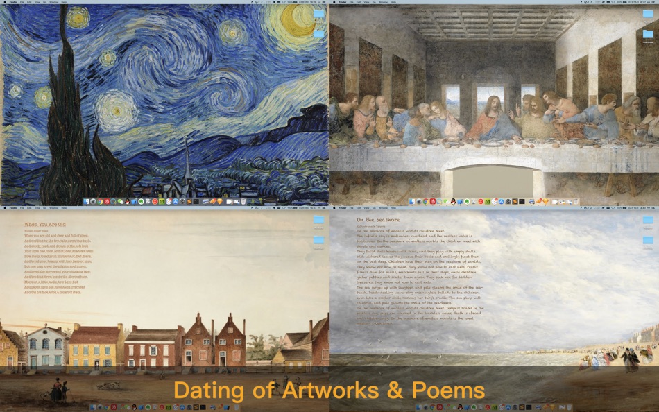 iPoem:Dating of Artworks&Poems - 1.8 - (macOS)