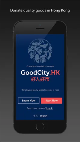 Game screenshot GoodCity.HK mod apk