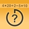 Icon Quick Calculation Quiz