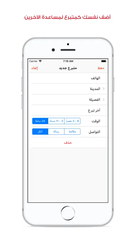 QS Scanner - PDF Scanner App