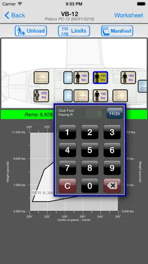 Visi-Bal 135 screenshot 2