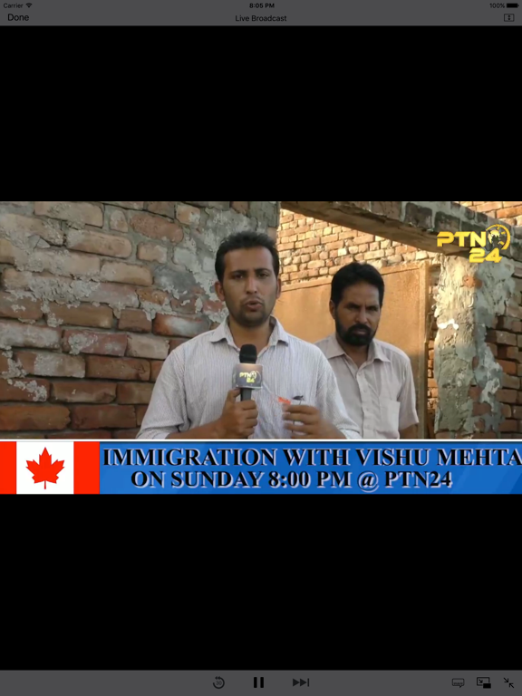 Screenshot #5 pour PTN 24