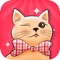 猫咪不愿意亲近人?猫语翻译人猫交流器 猫猫助手即时将你的声音变换为猫语翻译,获得猫咪的注意力。 凭借对超过 100只猫咪的超过 1000 个高品质采样,即使是脾气最火爆、最性格乖戾的猫咪,人猫交流器也能将它打动。 人猫交流器会真正对你的声音进行音频分析(真的如此)并根据你的输入复述出小心变声的猫叫声。 人猫交流器还包括一个带有多种猫叫声的音板,可以立即发出常见的猫咪呼唤声。 立即下载并开始使用令人欢喜令人忧的猫咪语言吧!