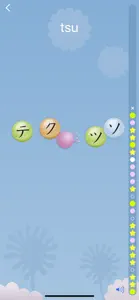 Katakana Bubbles screenshot #2 for iPhone