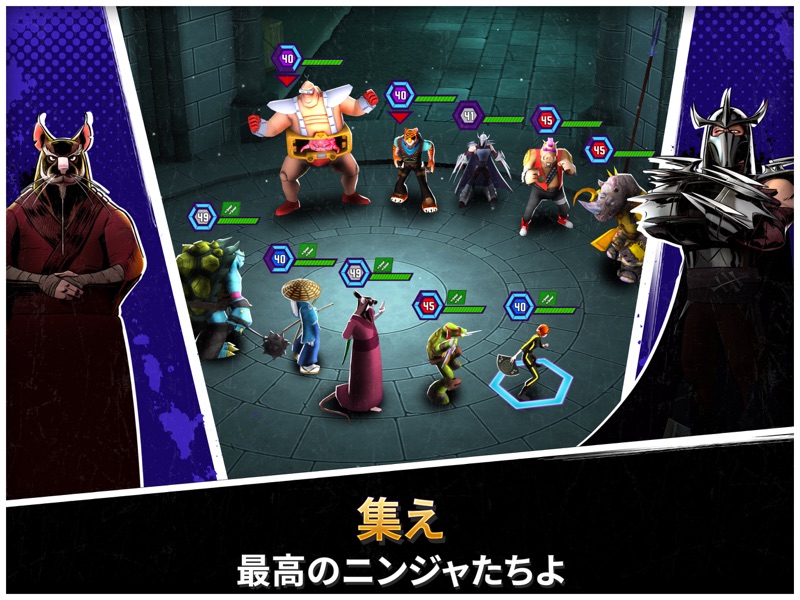 Ninja Turtles: Legends screenshot 6