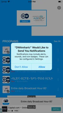 Game screenshot DW Amharic by AudioNow mod apk