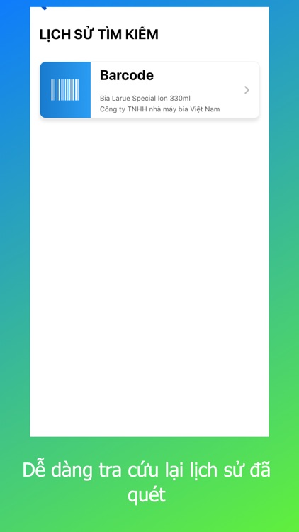 VNProductScanner screenshot-3